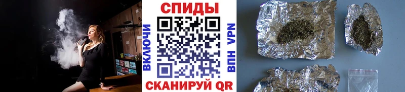 Купить закладки  Верея  БУТИРАТ Butirat 