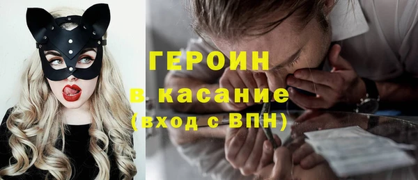 apvp Верхний Тагил
