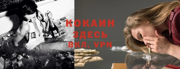 винт Верхнеуральск