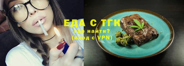 apvp Верхний Тагил