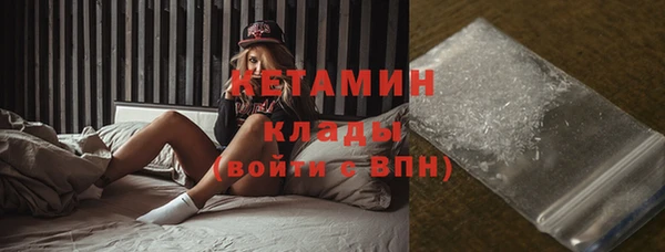 винт Верхнеуральск