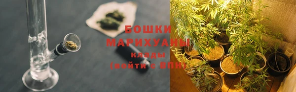 винт Верхнеуральск