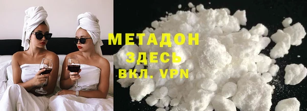 2c-b Верея