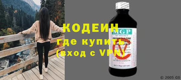 2c-b Верея