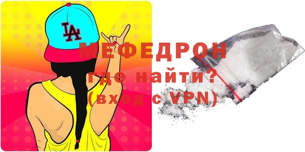 apvp Верхний Тагил