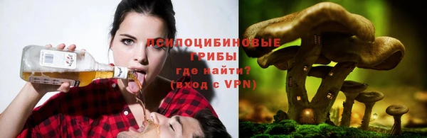 винт Верхнеуральск