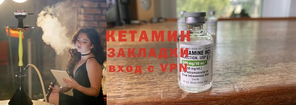 apvp Верхний Тагил