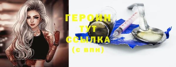 apvp Верхний Тагил
