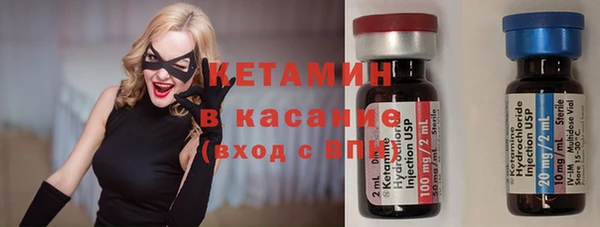винт Верхнеуральск