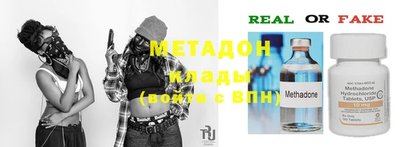 винт Верхнеуральск