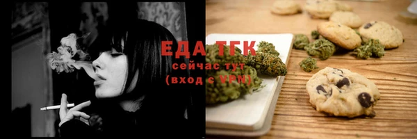 apvp Верхний Тагил