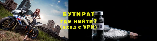 apvp Верхний Тагил