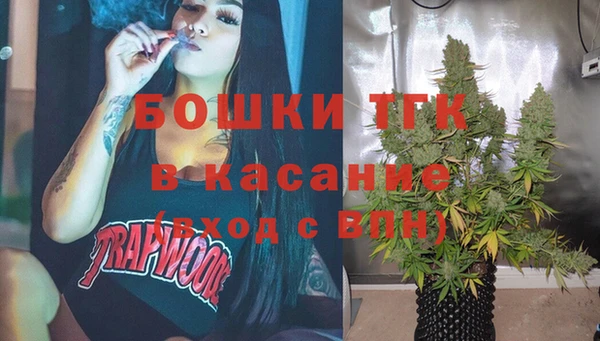 винт Верхнеуральск