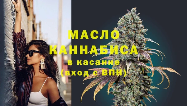 винт Верхнеуральск