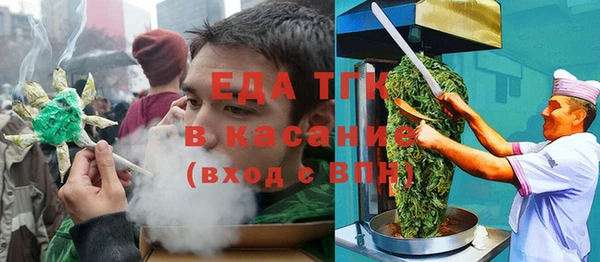 apvp Верхний Тагил