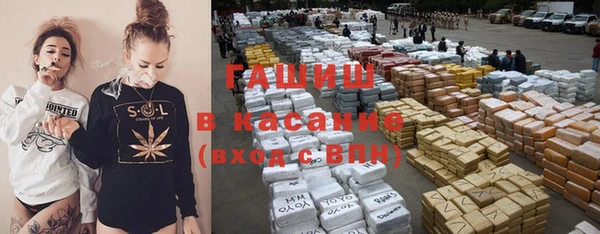 винт Верхнеуральск