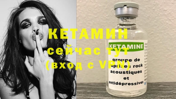 apvp Верхний Тагил