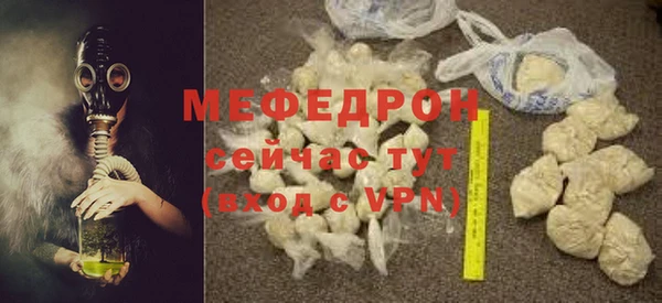 apvp Верхний Тагил