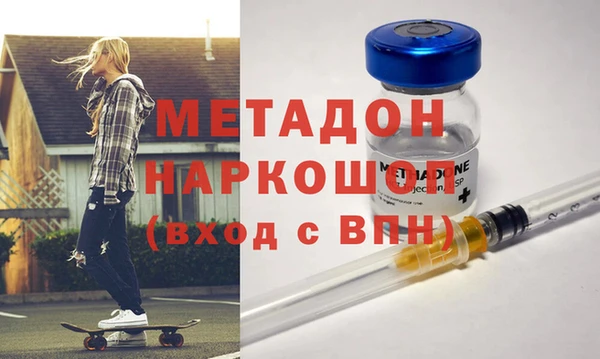 2c-b Верея