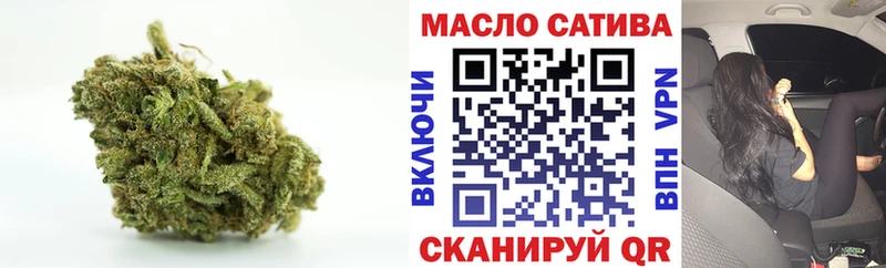 Купить  Верея  ТГК жижа 